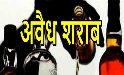 बसना : 24 लीटर महुआ शराब जप्त. - CG Sandesh