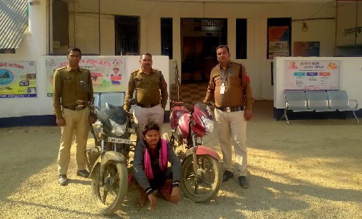 सरायपाली : 2 चोरी की मोटरसायकल के साथ एक गिरफ्तार - CG Sandesh