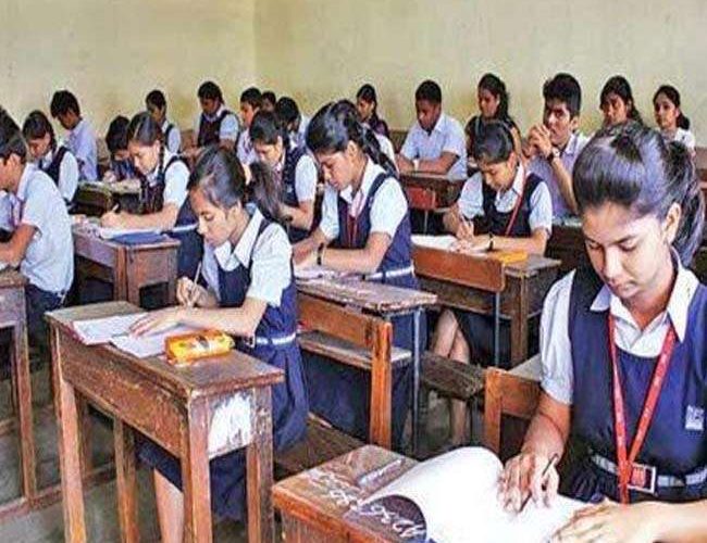इस दिन शुरू होंगे एग्जाम, अर्धवार्षिक परीक्षा के लिए समय-सार... - CG Sandesh