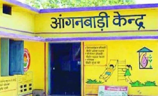 आंगनबाडी कार्यकर्ता और सहायिका के रिक्त पदों पर होगी भर्ती, ... - CG Sandesh