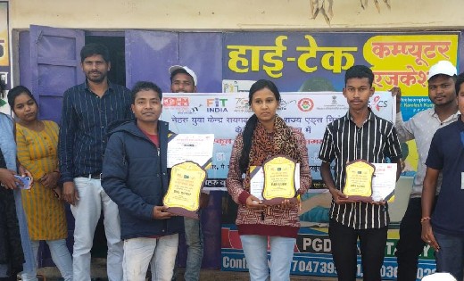 विश्व एड्स दिवस पर नेहरू युवा केंद्र रायगढ़ द्वारा किया गया ... - CG Sandesh