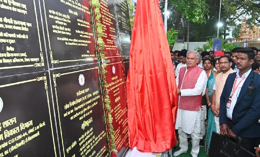 मुख्यमंत्री ने बसना में किया 64 करोड़ 13 लाख रुपए के विकास का... - CG Sandesh