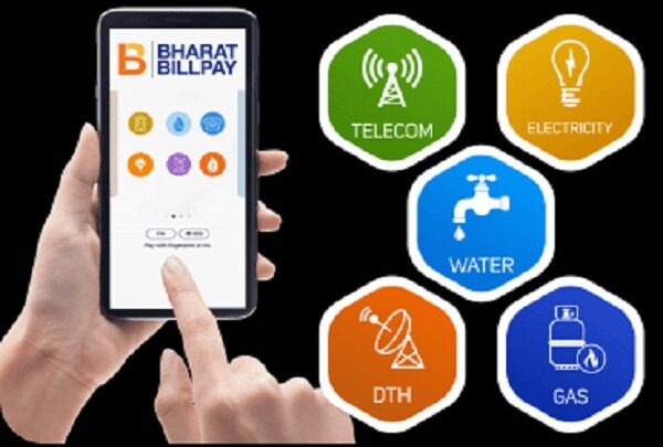 अब घर बैठे भरें स्‍कूल फीस, किराया और बिल, आरबीआई ने बढ़ाया ... - CG Sandesh