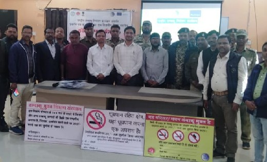 कोण्डागाँव जिले के 300 शैक्षणिक संस्थान होंगे तंबाकू मुक्त - CG Sandesh