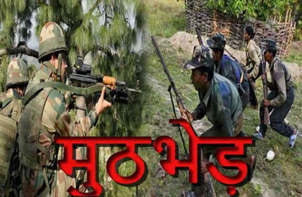 पुलिस और नक्सलियों के बीच मुठभेड़, जवानों ने महिला कमांडर समे... - CG Sandesh