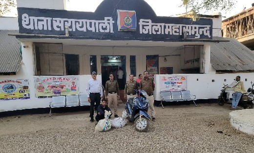 सरायपाली : 100 लीटर हाथ भट्ठी महुआ शराब के साथ युवक गिरफ्तार - CG Sandesh