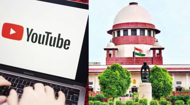 इस  वजह से परीक्षा में हुआ फेल, कोर्ट में अर्जी देकर Google ... - CG Sandesh