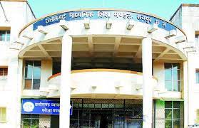 2400 केंद्रों में होगी बोर्ड की परीक्षा, जानें कब जारी होगा ... - CG Sandesh