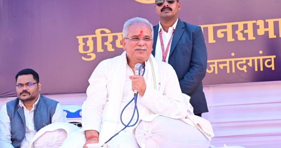 CM  बघेल कल राजिम छुरा और फ़िंगेश्वर के दौरे पर - CG Sandesh
