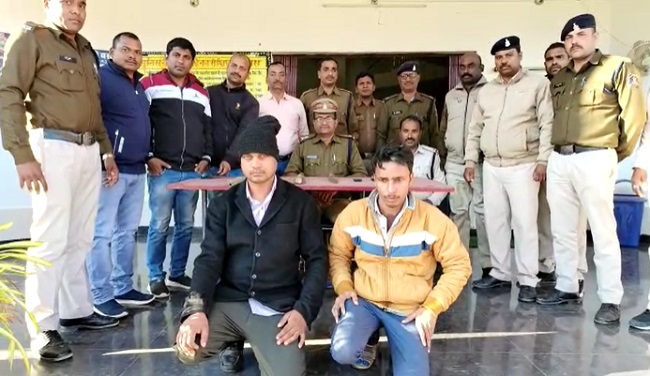 चचेरे भाई ने साथियों के साथ मिलकर की भाई की हत्या - CG Sandesh