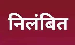 डॉ. आर्या बने मेडिकल सुपरिटेंडेंट , मेडिकल कॉलेज के 2 डॉक्टर... - CG Sandesh