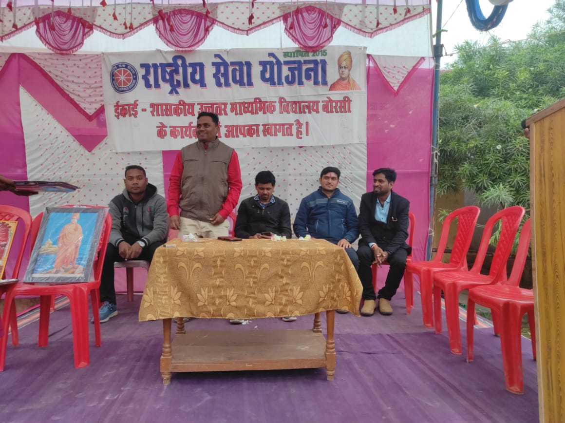नारायणपुर पहुचे छत्तीसगढ़ विज्ञान सभा कि टीम - CG Sandesh