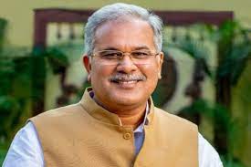 बेमेतरा जिले में आयोजित कई कार्यक्रम में शामिल होंगे CM बघेल... - CG Sandesh