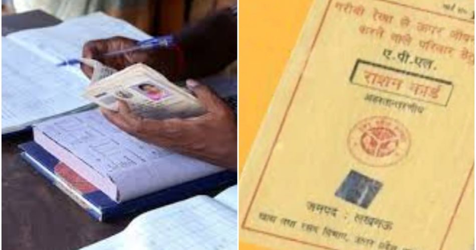 मिलेगा पूरे 2500 रुपये कैश , राशन कार्ड धारकों के बल्ले-बल्ल... - CG Sandesh