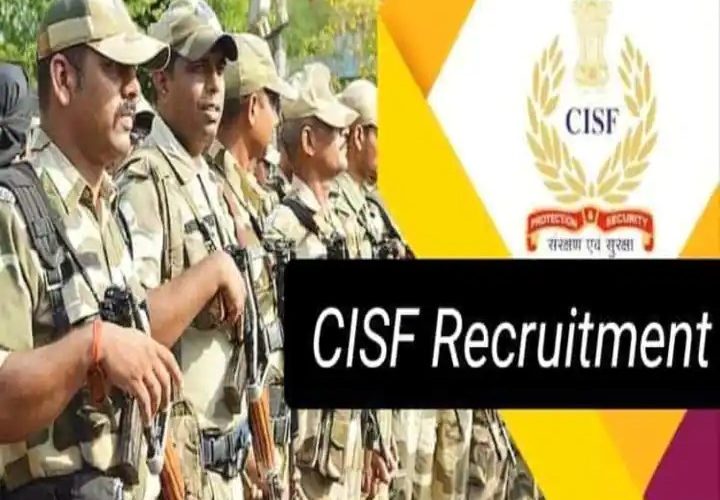 JOB : सीआईएसएफ में कांस्टेबल भर्ती के लिए करें आवेदन, जानिए ... - CG Sandesh