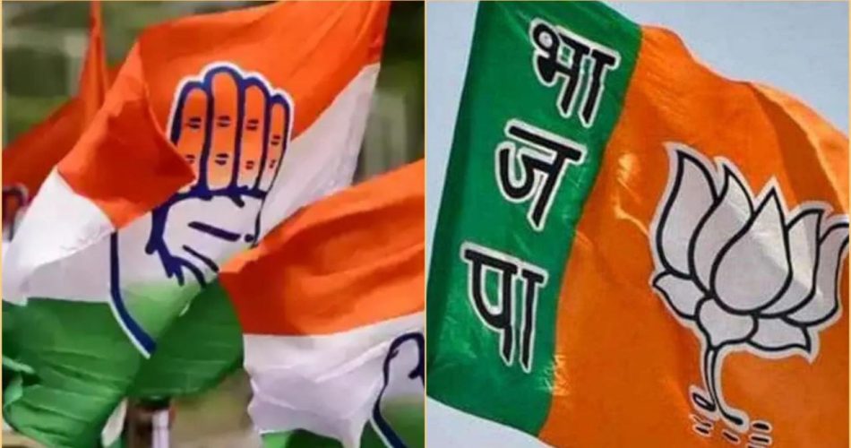 भानुप्रतापपुर उपचुनाव के नतीजे आज : CONGRESS लगाएगी जीत की ह... - CG Sandesh