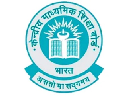 BREAKING : 10वीं-12वीं बोर्ड परीक्षा के तारीखों का किया ऐलान... - CG Sandesh