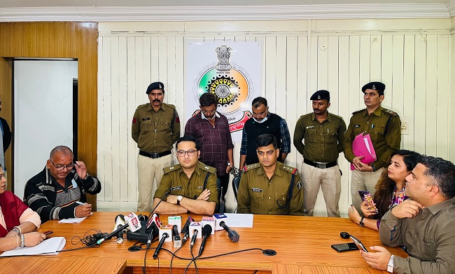 गोवा से राजधानी में लाई गई एमडी ड्रग्स, मामले में दो और आरोप... - CG Sandesh