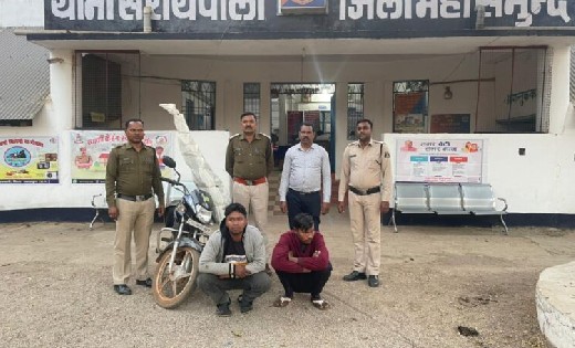 सरायपाली : बस स्टैंड से गांजा के पौधे को तोड़कर ले जा रहे थे ... - CG Sandesh