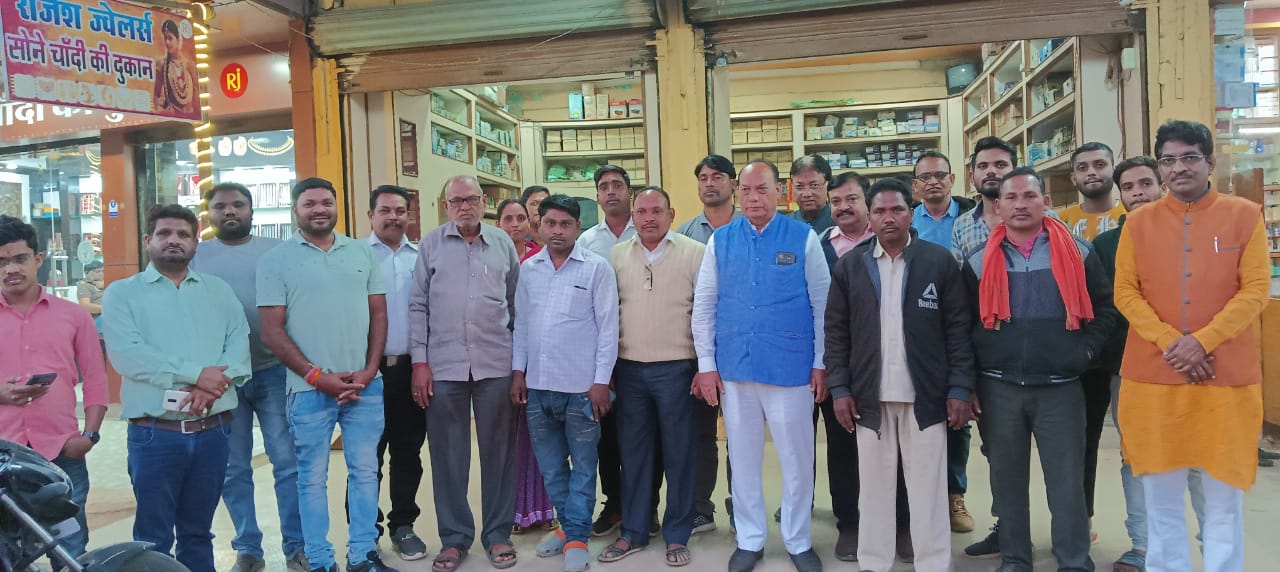 बसना : भाजपा मंडल की बैठक में संगठनात्मक गतिविधियों पर मंथन,... - CG Sandesh