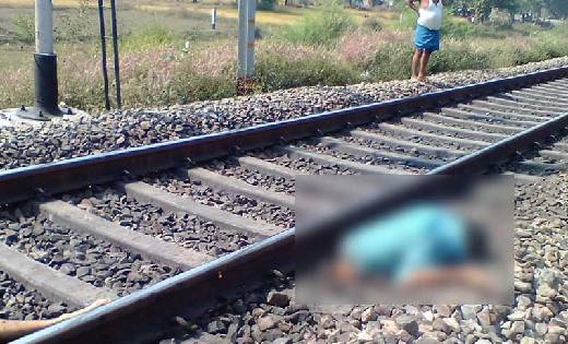 दर्दनाक हादसा : ट्रेन से कटकर 3 लोगों की मौत, एक की तलाश जार... - CG Sandesh