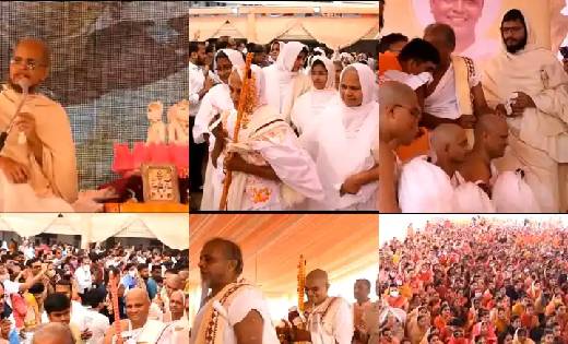  राजनांदगांव के इस परिवार ने करोड़ो की संपत्ति कर दी दान,सभी ... - CG Sandesh