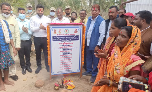 विधायक चंदन कश्यप ने चमई में 1113.25 करोड़ का भूमिपूजन किया - CG Sandesh