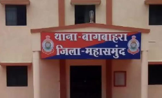 बागबाहरा : लोहे का तलवार लहराते युवक को पुलिस ने किया गिरफ्त... - CG Sandesh