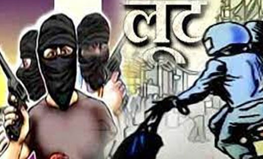 बसना : नकली पिस्तौल दिखाकर किसान से लुटे 49 हजार.