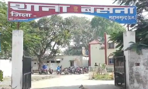 बसना : आक्रोशित लोगों ने बिरयानी सेंटर और लूथरा लाईट डेकोरेश... - CG Sandesh