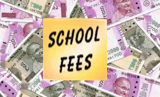 स्कूल में अतिरिक्त फीस लिये जाने पर रोक लगाने पालक संघ ने दि... - CG Sandesh