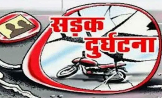 बसना : दो बाइक सवार आपस में भिड़े, मामला दर्ज. - CG Sandesh