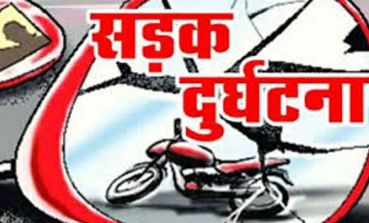 तुमगांव : विपरीत दिशा से आ रही तेज रफ़्तार बाइक ने मारी टक्कर, मामला दर्ज.