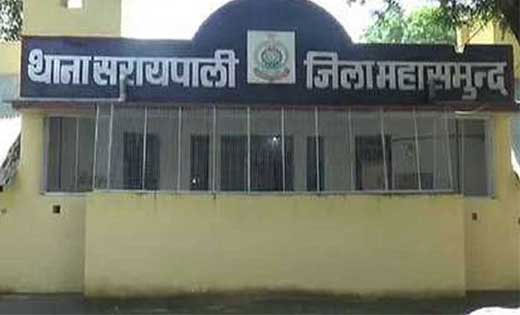 सरायपाली : खेत में लगे मोटर पंप, पाईप एवं केबल वायर चोरी, मामला दर्ज.
