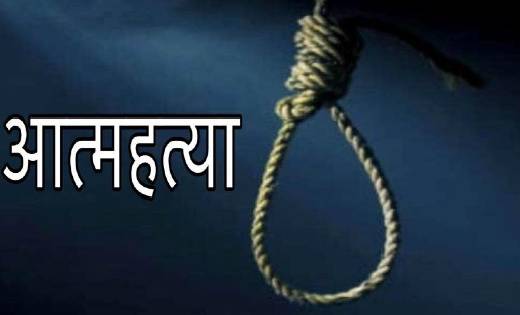 पटेवा: गमछा बांधकर  बुजुर्ग ने लगाई फांसी - CG Sandesh