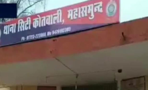 महासमुंद : जमीन की बात को लेकर हाथ मुक्का एवं डंण्डा से की मारपीट, सिर एवं हाथ पीठ में लगी चोंट, मामला दर्ज.