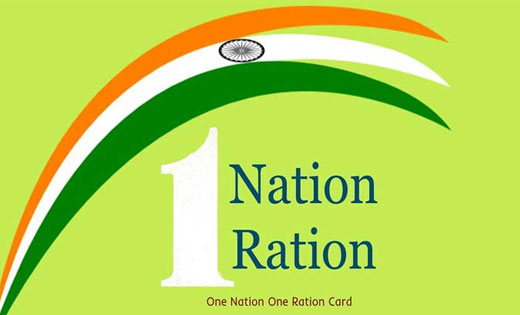 छत्तीसगढ़ एक राष्ट्र एक राशन कार्ड योजना को लागू करने वाला 3... - CG Sandesh
