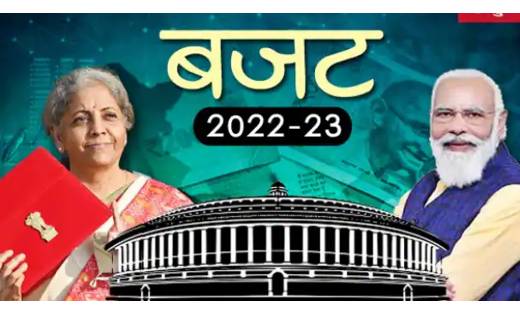 इसी वर्ष से 5जी सर्विस हो जाएगी शुरू, डिजिटल रुपये लाएगी सरक... - CG Sandesh