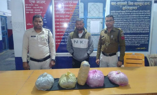 सरायपाली : 05 किलो मादक पदार्थ गांजा के साथ युवक गिरफ्तार.