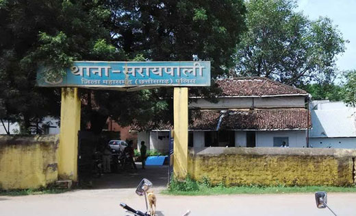 सरायपाली : लोहे के धारदार कत्ता के साथ एक व्यक्ति गिरफ्तार. - CG Sandesh