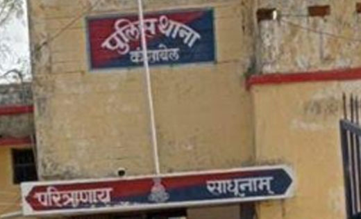 यू.पी.आई. के माध्यम ठगी करने वाला आरोपी गिरफ्तार, 10 लाख 85 हजार बरामद