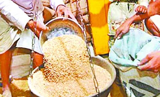 राशन कार्डधारियों को मिलेगा 2 माह का एकमुश्त चावल - CG Sandesh