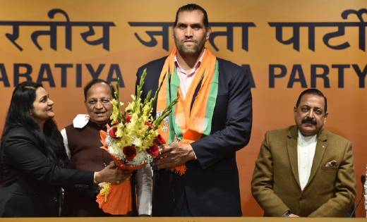 पूर्व WWE रेसलर ‘द ग्रेट खली’ हुए भाजपा में शामिल - CG Sandesh