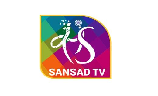 संसद टीवी का यूट्यूब चैनल हुआ हैक - CG Sandesh