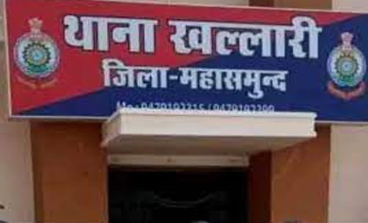 खल्लारी : लोहे का धारदार कत्ता लेकर डराने धमकाने वाला युवक ग... - CG Sandesh