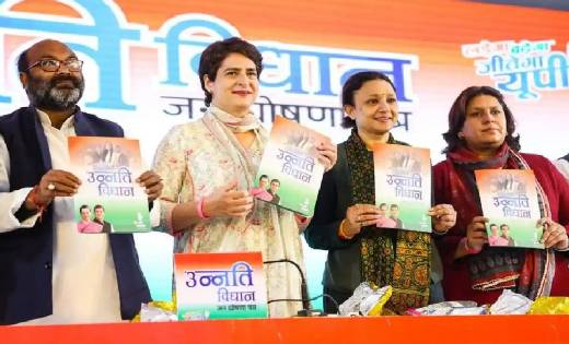 कांग्रेस पार्टी के घोषणा पत्र में छत्तीसगढ़ मॉडल का जिक्र, सी... - CG Sandesh