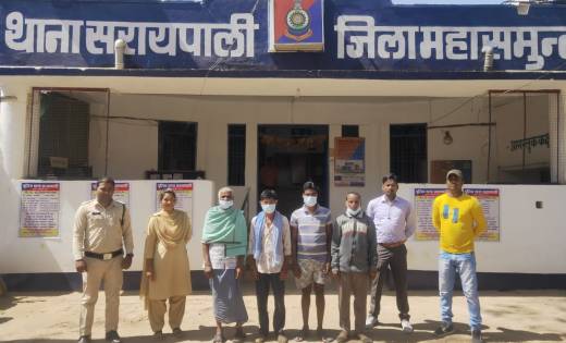 4 स्थाई वारंट के फरार आरोपियो को दीगर जिला सारंगढ़ जाकर पकड़ने... - CG Sandesh