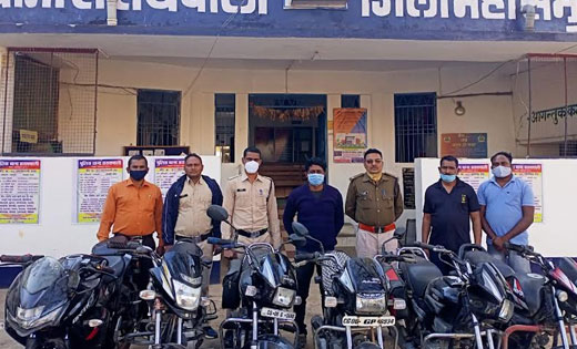 सरायपाली : 6 नग चोरी की मोटर सायकल सहित एक आरोपी गिरफ्तार - CG Sandesh