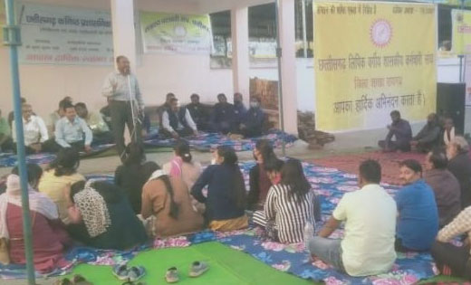छत्तीसगढ़ : वकील की विवादित पोस्ट के बाद कल प्रदेश भर में  तह... - CG Sandesh
