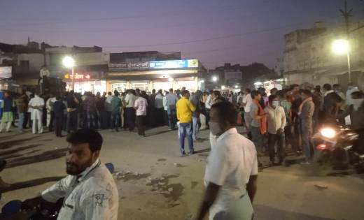 अतिरिक्त पुलिस अधीक्षक पहुंची बसना, मामला शांत करने का प्रया... - CG Sandesh